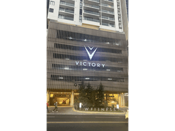 Venta Ph Victory Wellness Coco del Mar - SP