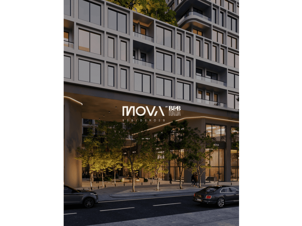 MOVA EL NUEVO CORAZÓN DE PANAMÁ — foto 1