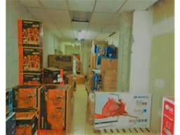 Se Vende Bodega Local 958 Mts Betania El Dorado $2.000.000.00